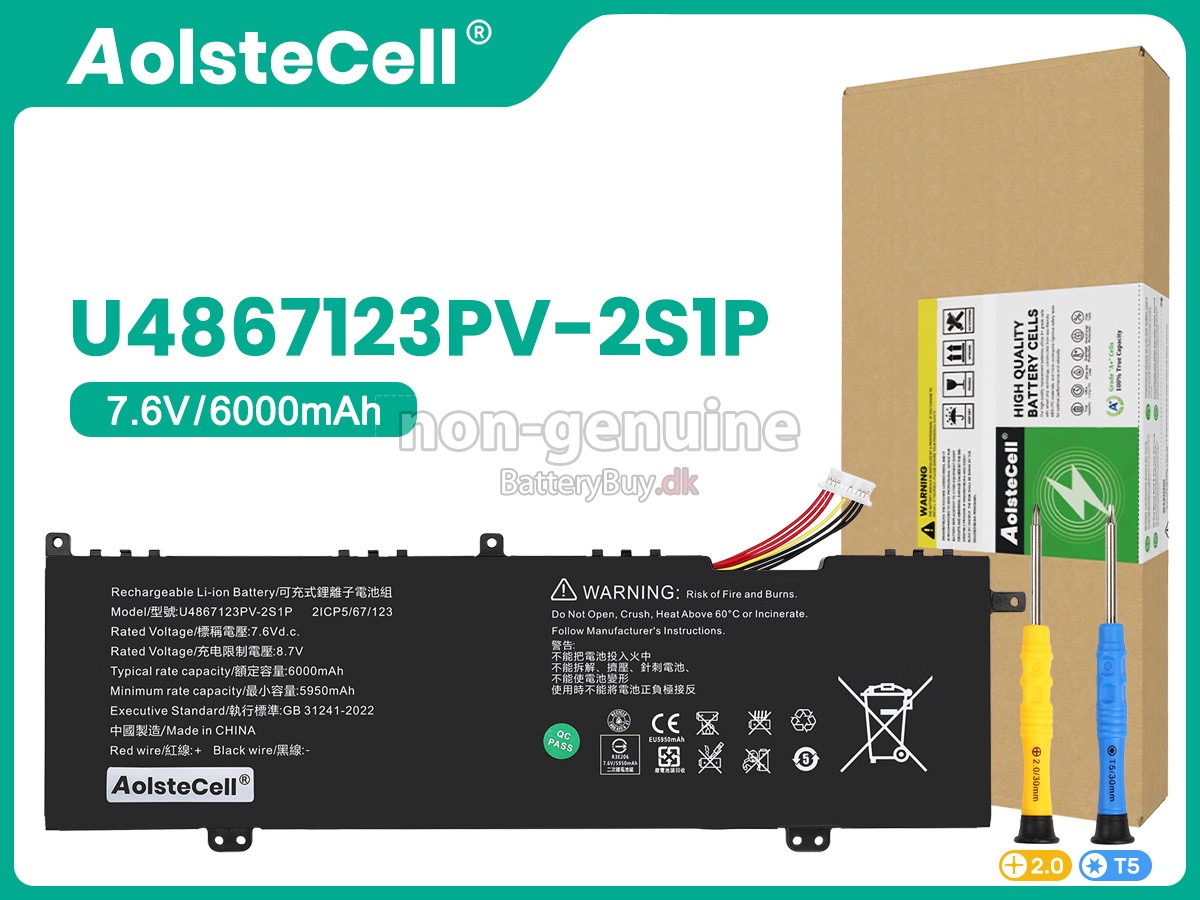 Acer U4867123PV-2S1P udskiftningsbatteri