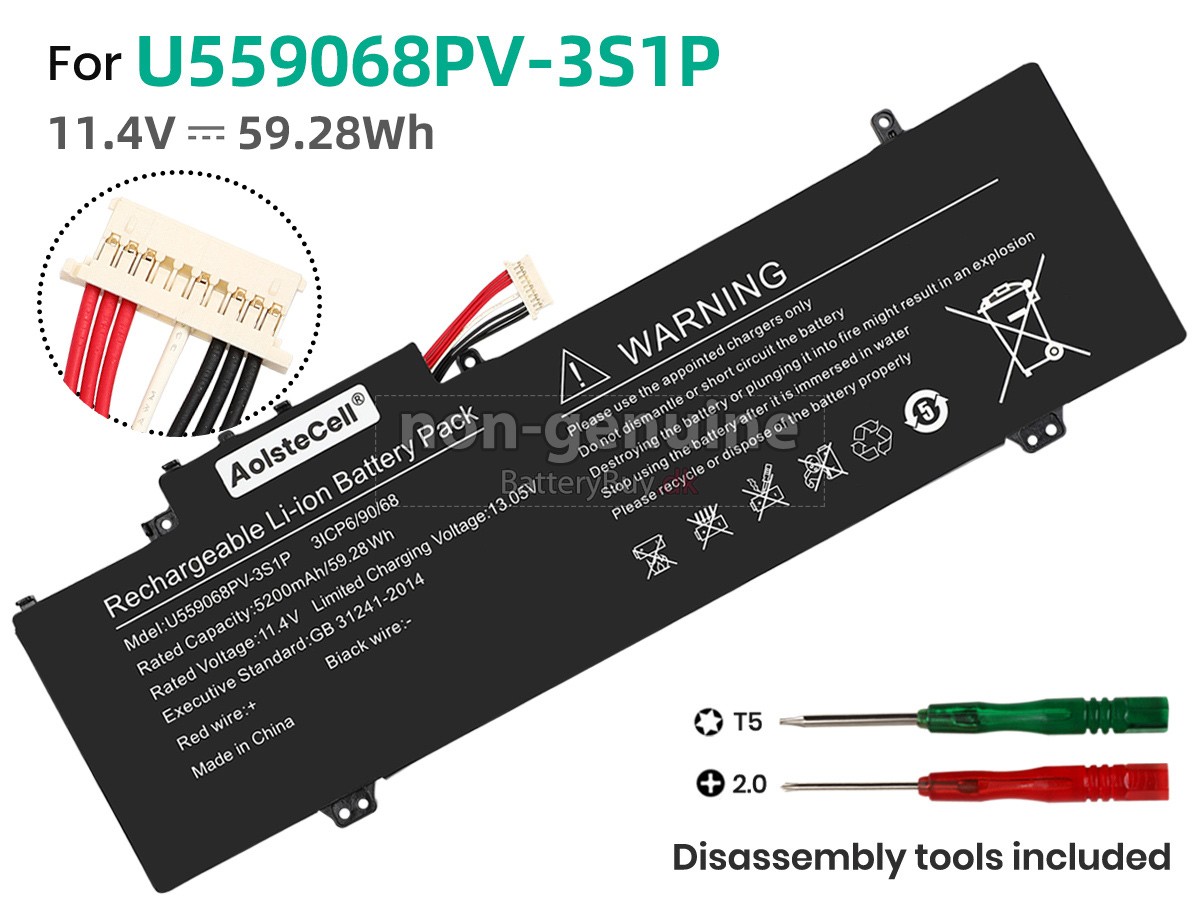 Gateway U559068PV-3S1P udskiftningsbatteri