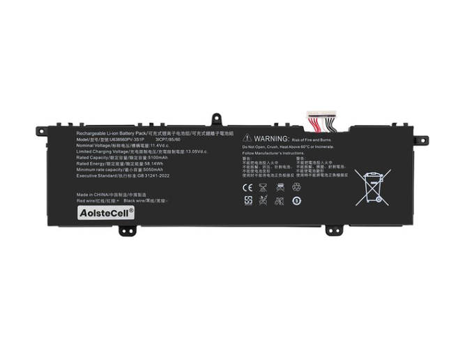 batteri til Acer U638560PV-3S1P