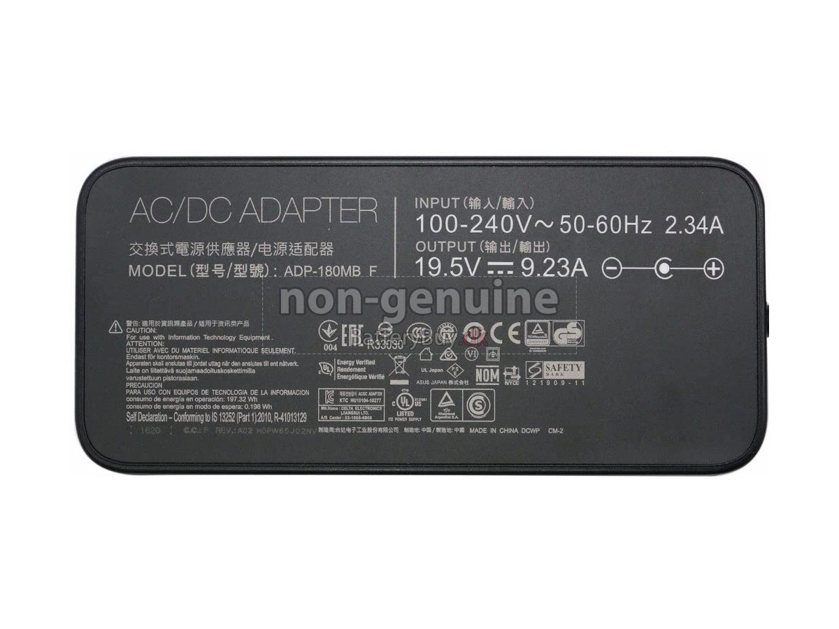 Adapter til Asus 0A00100260400