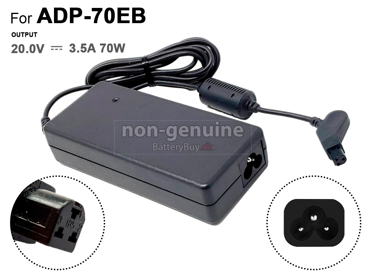 Adapter til Dell 7238U