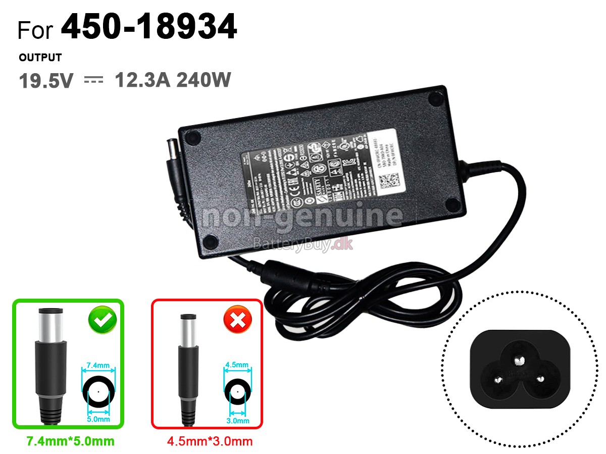 Adapter til Dell J938H