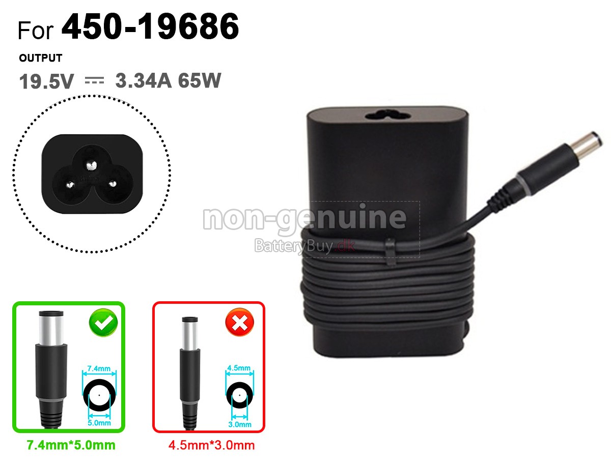 Adapter til Dell 19.5V-3.34A 65W 7.4*5.0MM