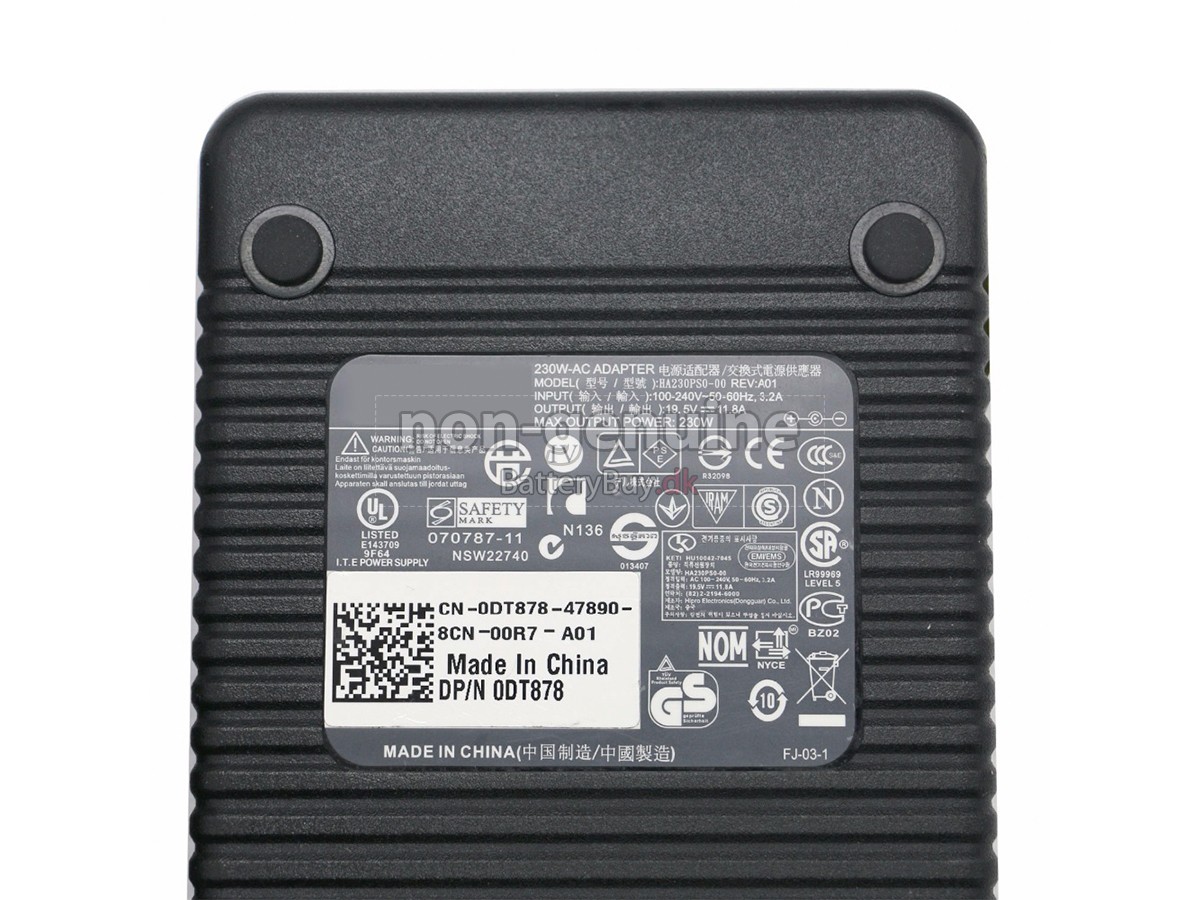 Adapter til Dell PP06XA