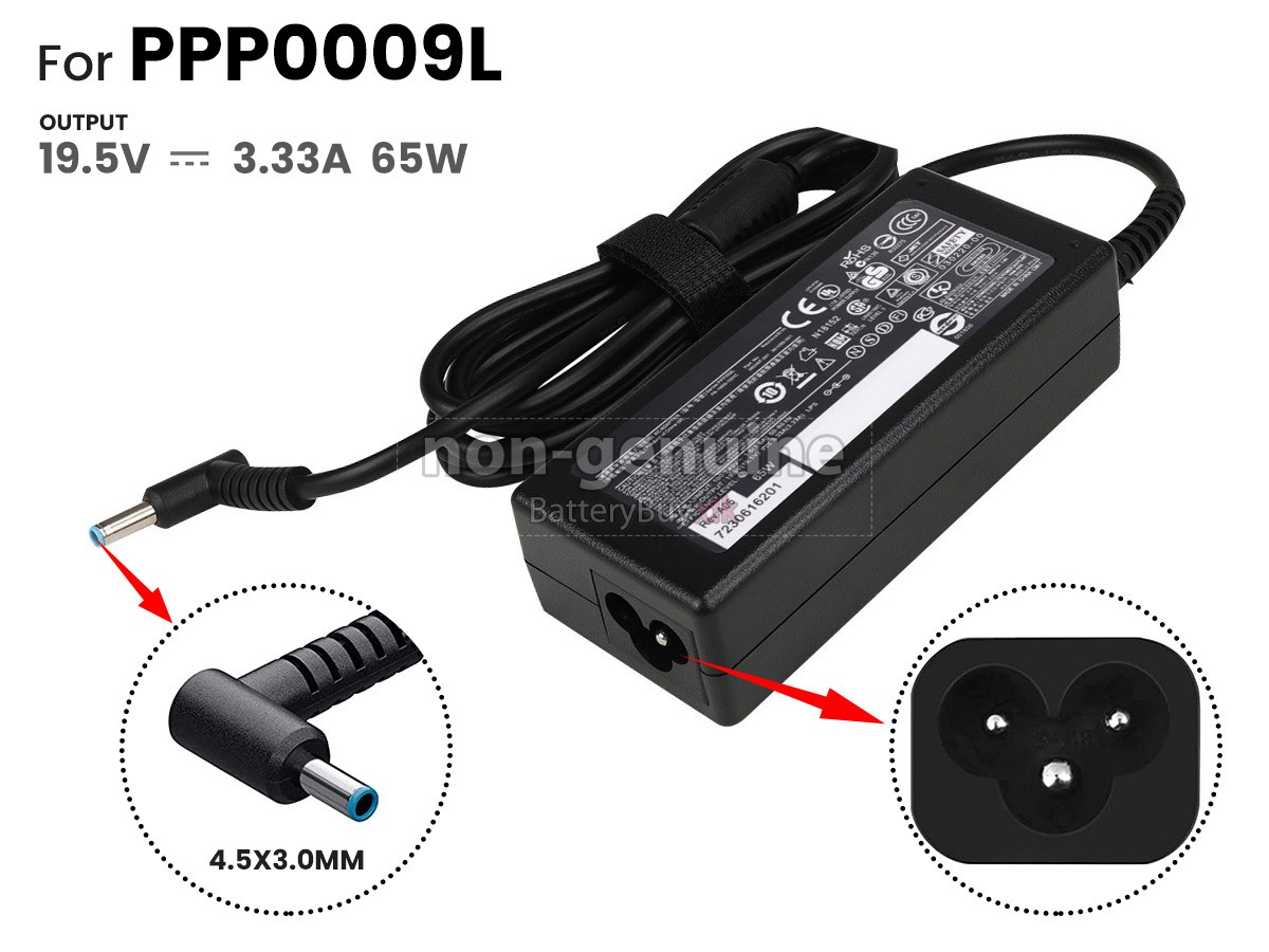 Adapter til HP AC063