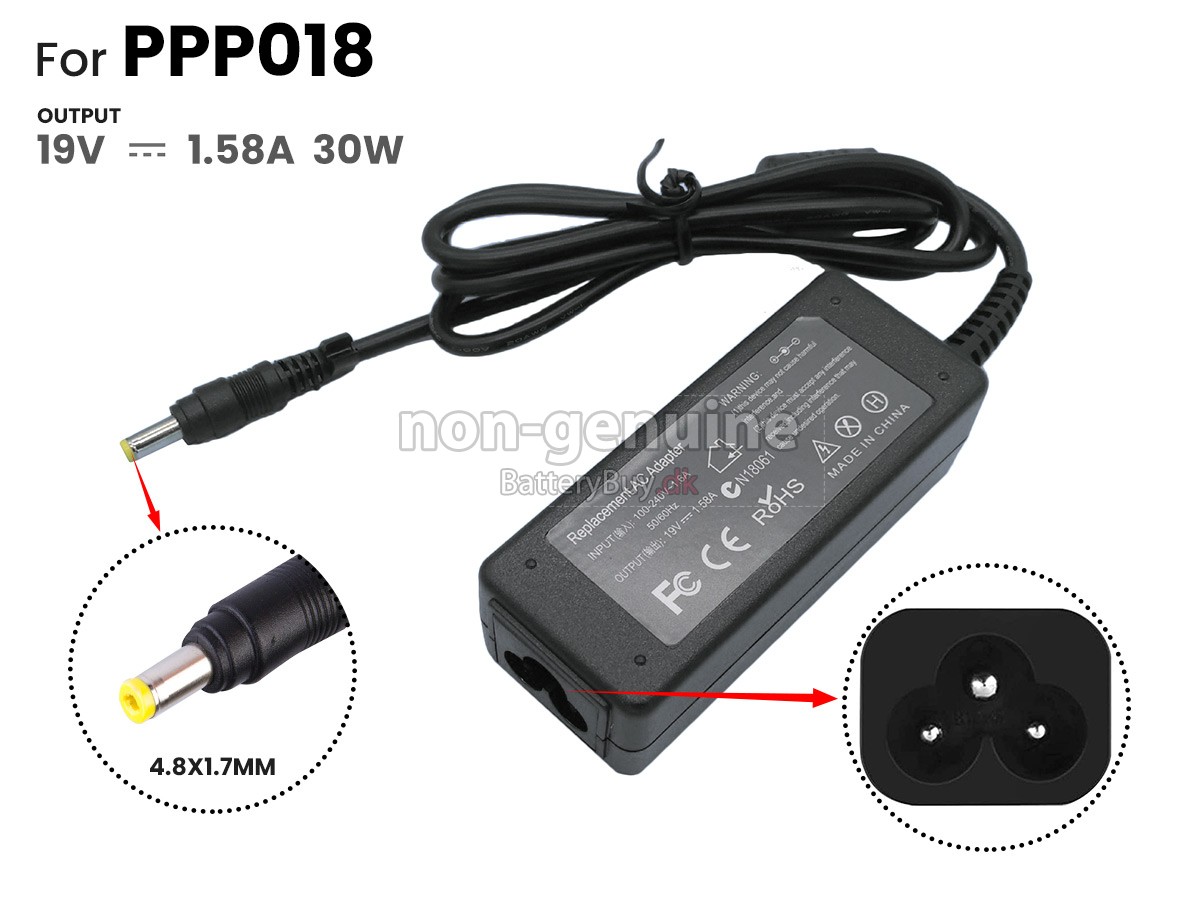 Adapter til HP A0301R3B
