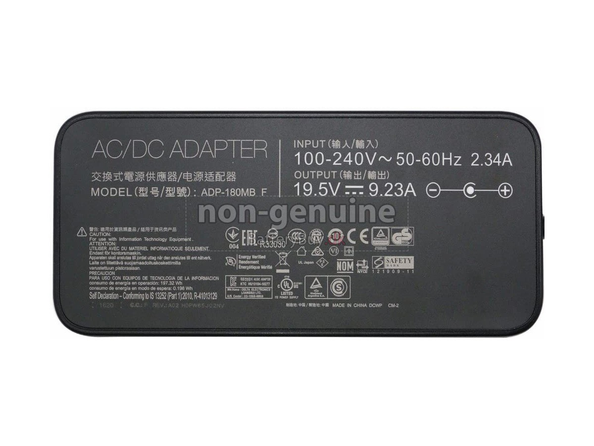 Adapter til MSI GL62VR 7FRX-1008 I7-7700HQ GTX 1060