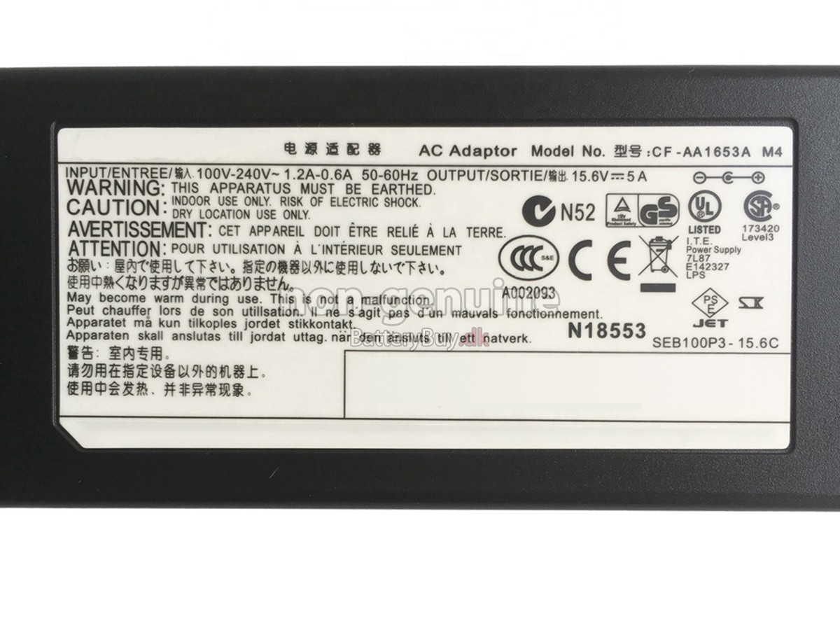 Adapter til Panasonic 78W 15.6V 5A 5.5*2.5MM