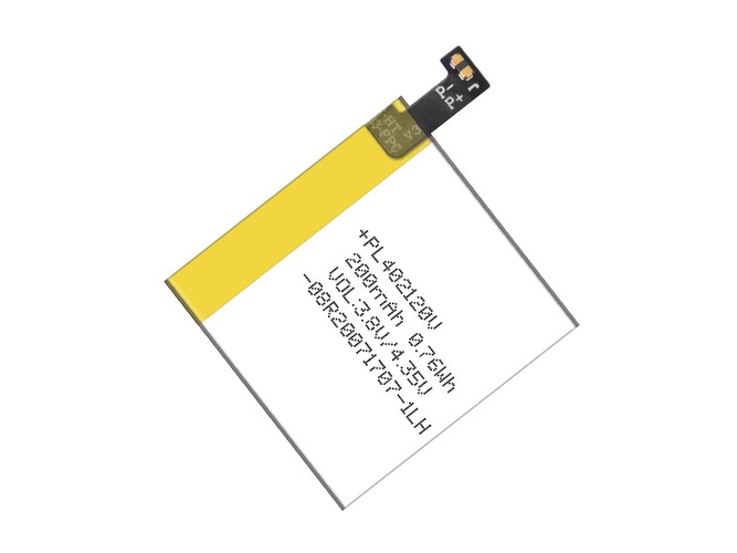 batteri til Amazfit Ares