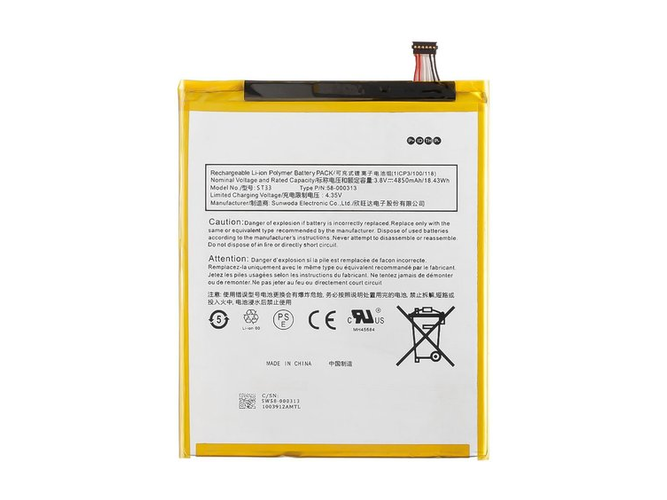 batteri til Amazon Fire HD 8 (10th Generation)