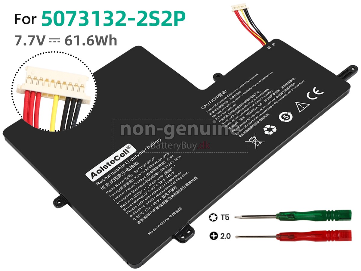 AolsteCell 5073132-2S2P udskiftningsbatteri