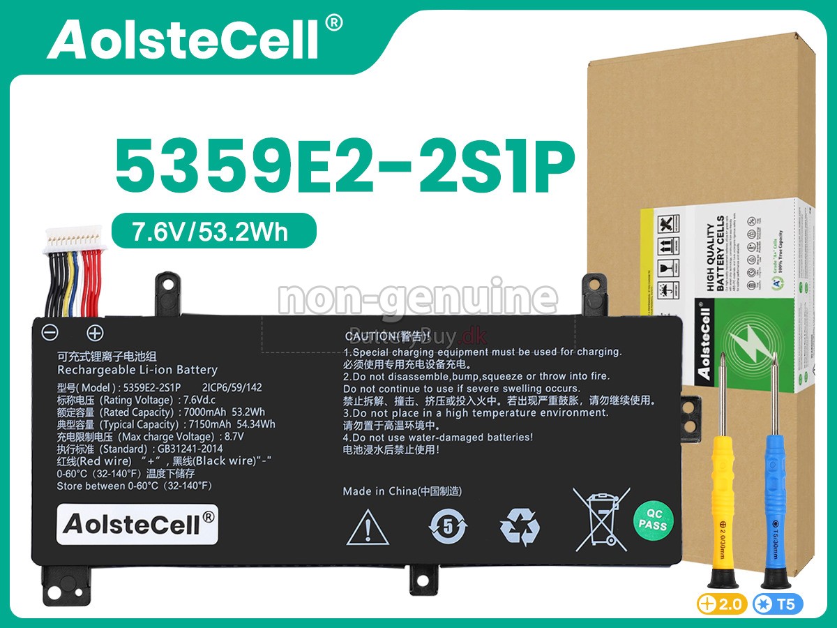 AolsteCell 5359E2-2S1P udskiftningsbatteri