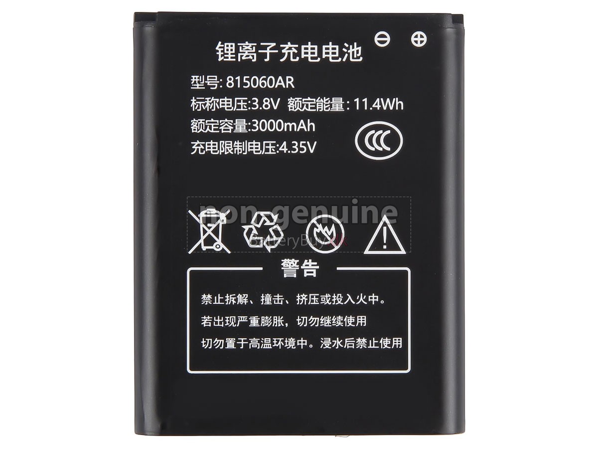 AolsteCell JYTD-815060AR udskiftningsbatteri