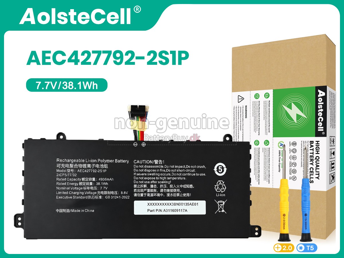 AolsteCell AEC427792-2S1P udskiftningsbatteri