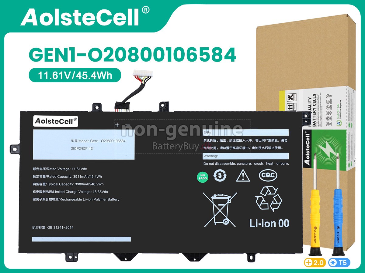 AolsteCell GEN1-O20800106584 udskiftningsbatteri
