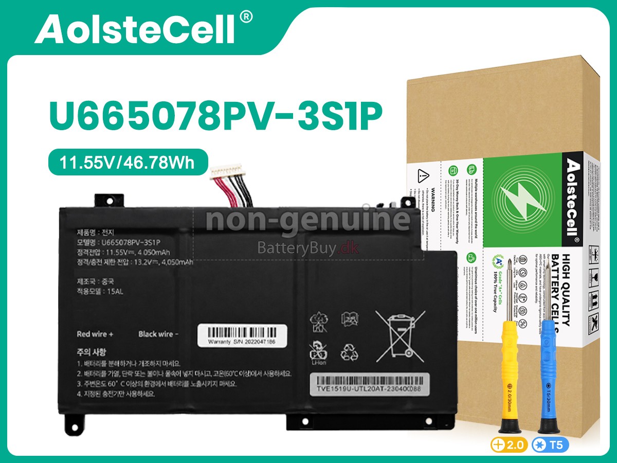 AolsteCell 655077-3S udskiftningsbatteri