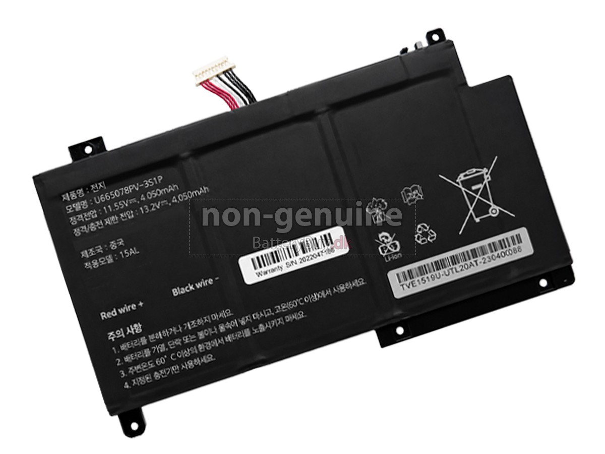 AolsteCell 655077-3S udskiftningsbatteri