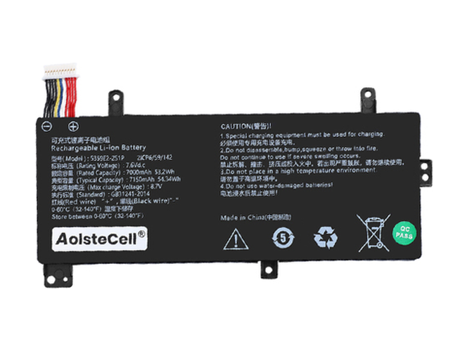 batteri til AolsteCell 5359E2-2S1P