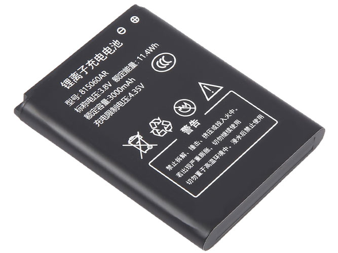 batteri til AolsteCell B803