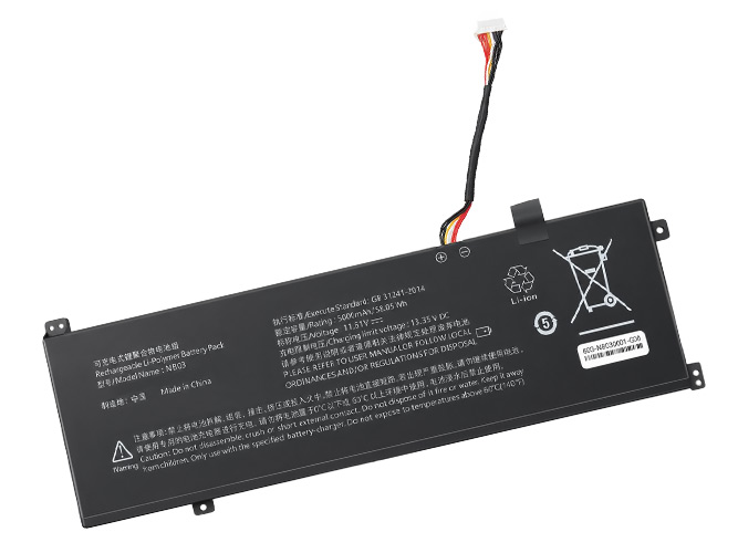 batteri til AolsteCell NB03