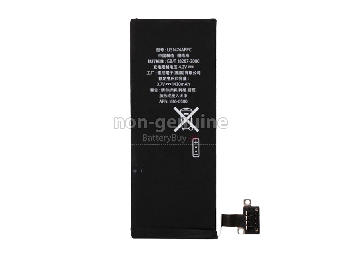 Apple MD241C/A udskiftningsbatteri