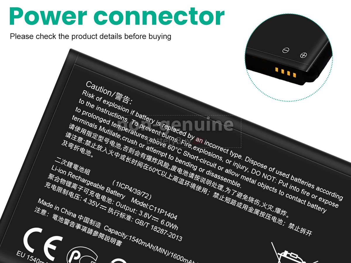 Asus C11P1404 udskiftningsbatteri