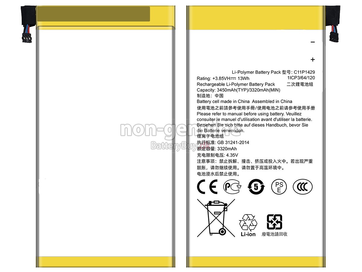 Asus C11P1429 udskiftningsbatteri