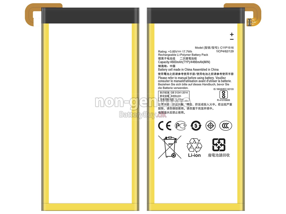 Asus C11P1516 udskiftningsbatteri