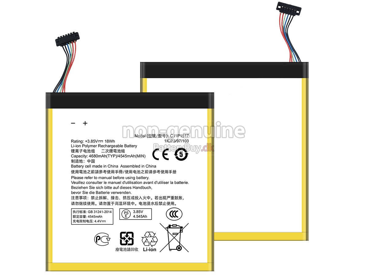 Asus C11P1517 udskiftningsbatteri
