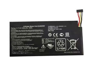 batteri til Asus Nexus 7 1st Gen