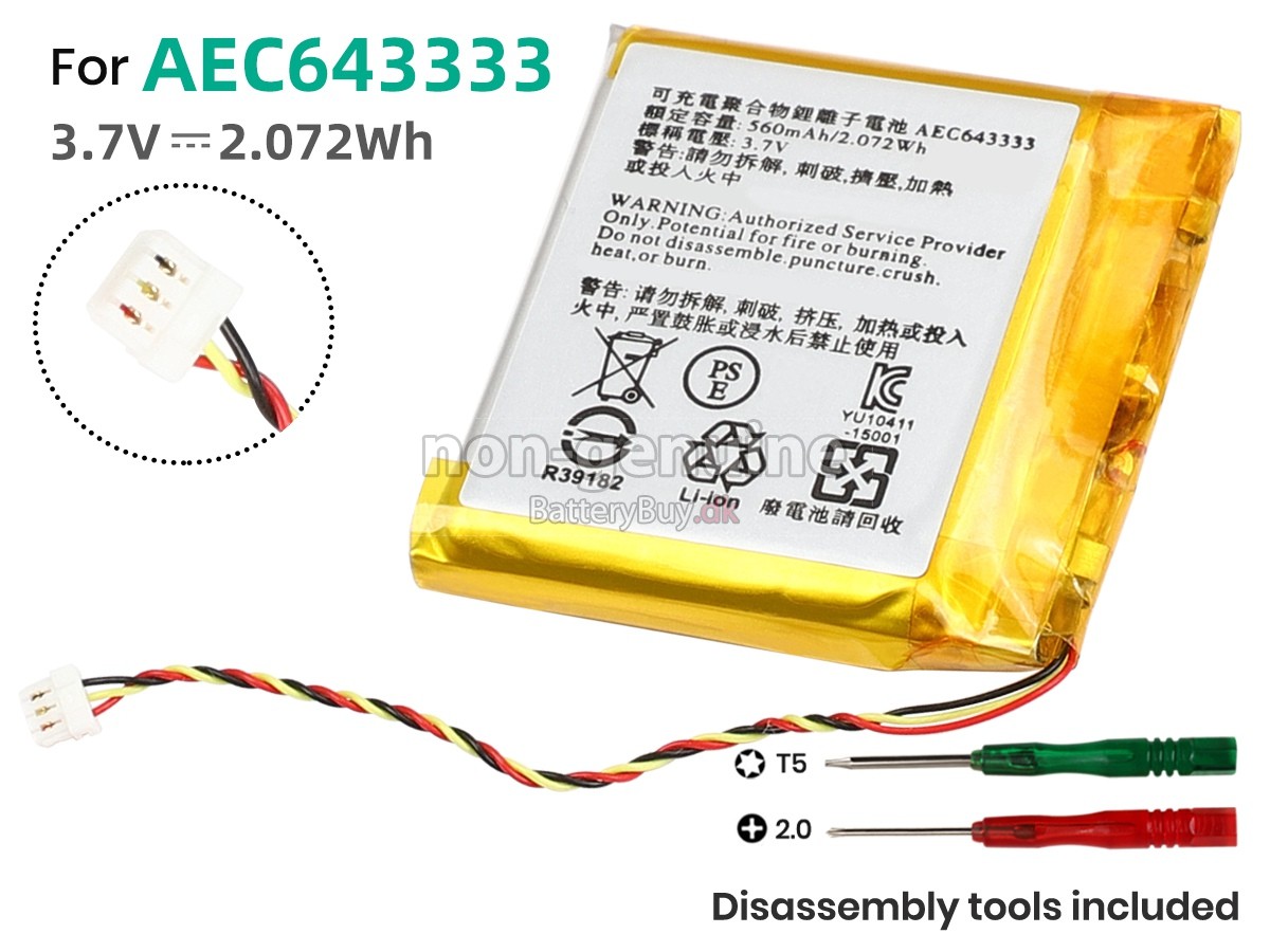 Beats STUDIO 2 B0501 udskiftningsbatteri