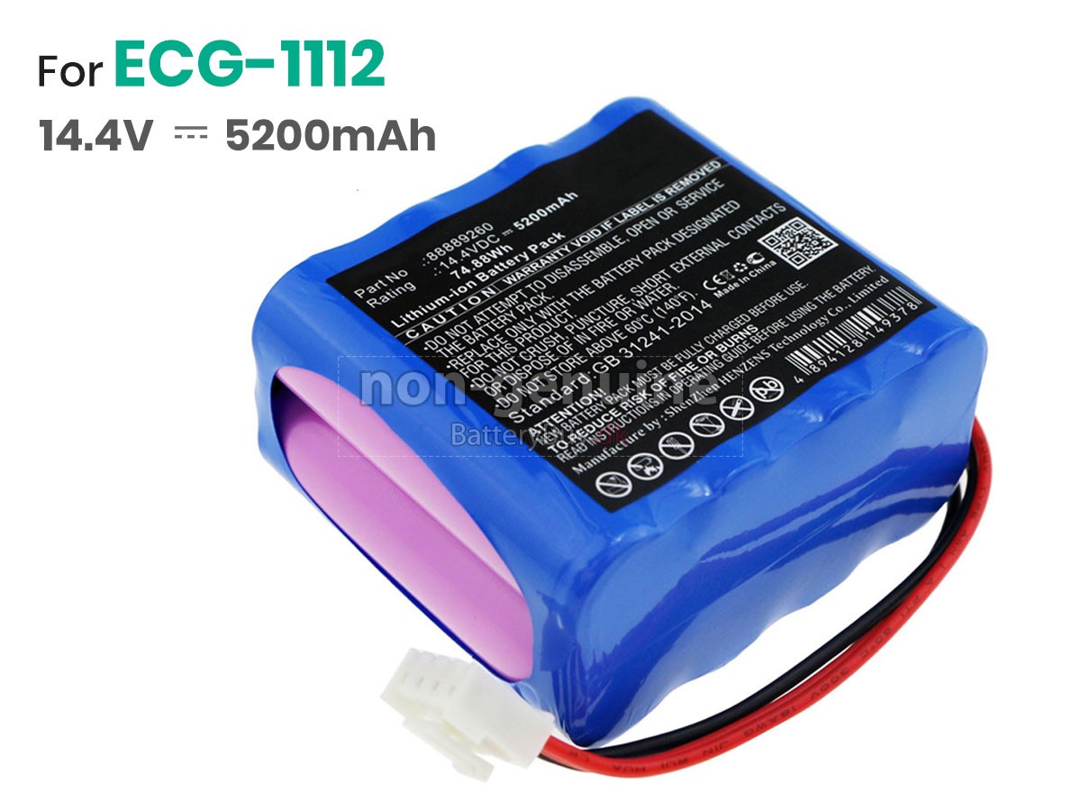 Carewell ECG-1112 udskiftningsbatteri