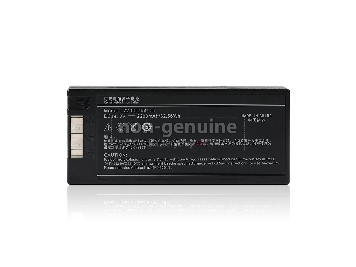 Comen STAR8000H udskiftningsbatteri