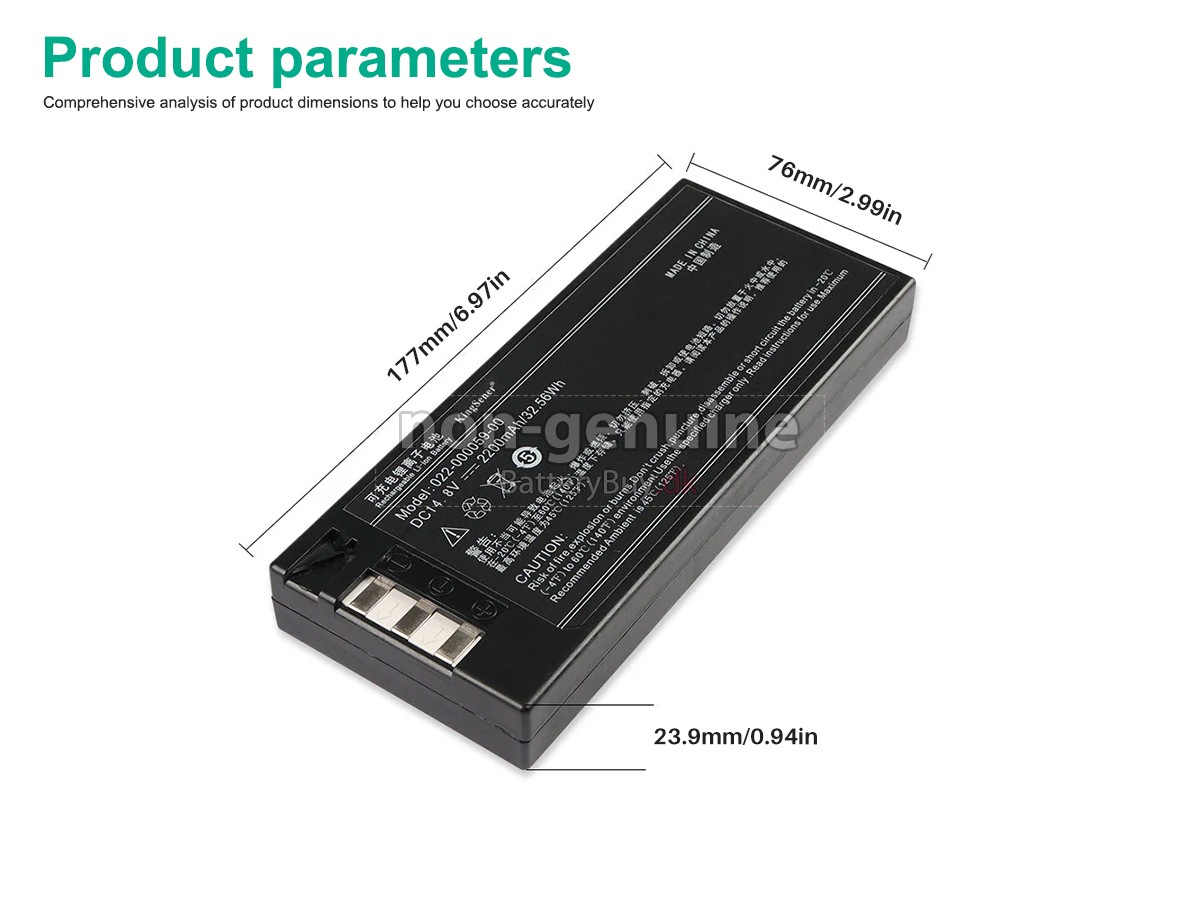 Comen STAR8000H udskiftningsbatteri