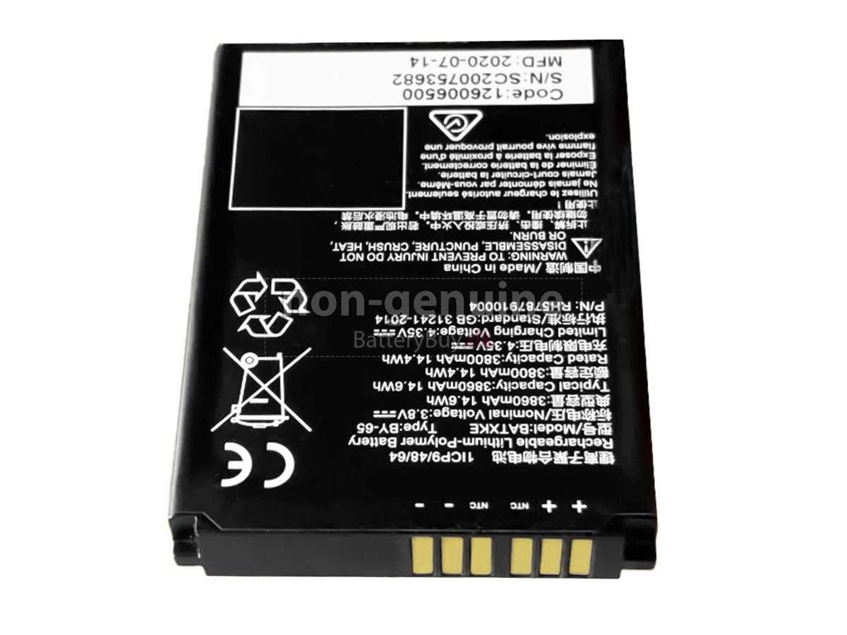 Datalogic BATXKE udskiftningsbatteri