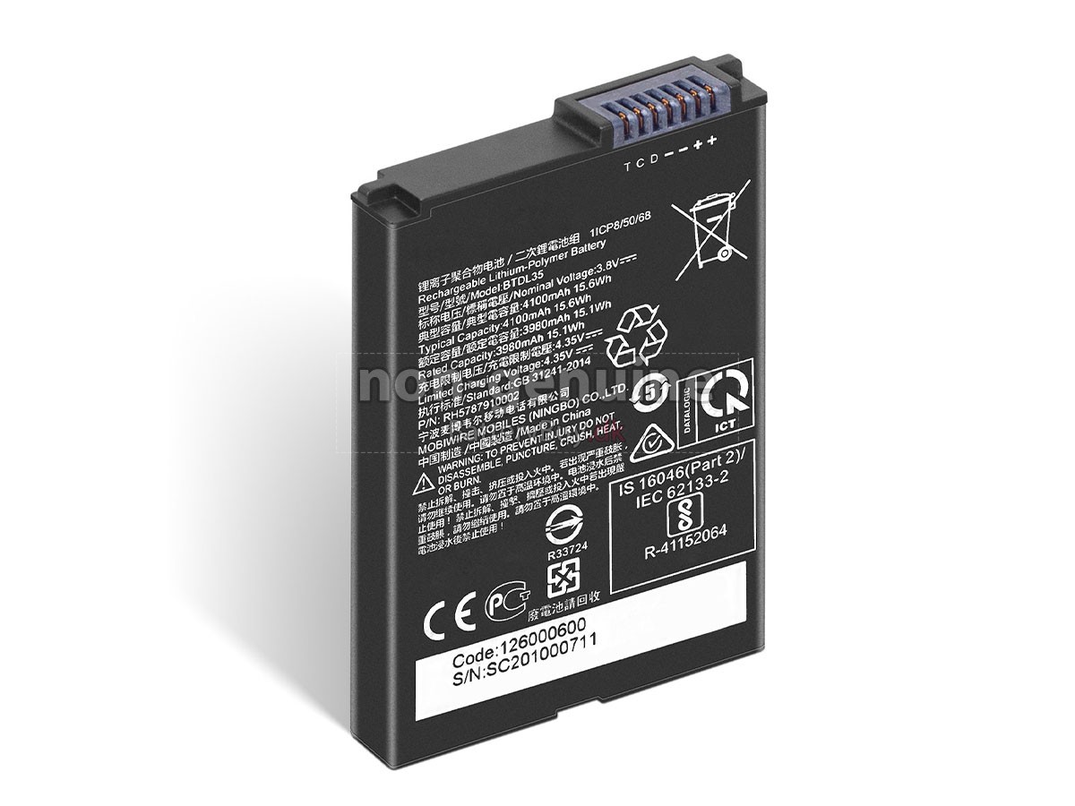 Datalogic 94ACC0191 udskiftningsbatteri