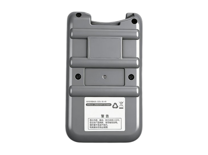 batteri til Deerma Q5S-26-01