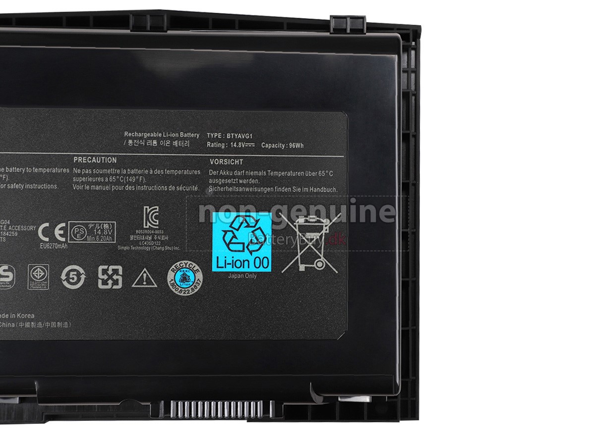 Dell Alienware M18X R1 laptop udskiftningsbatteri