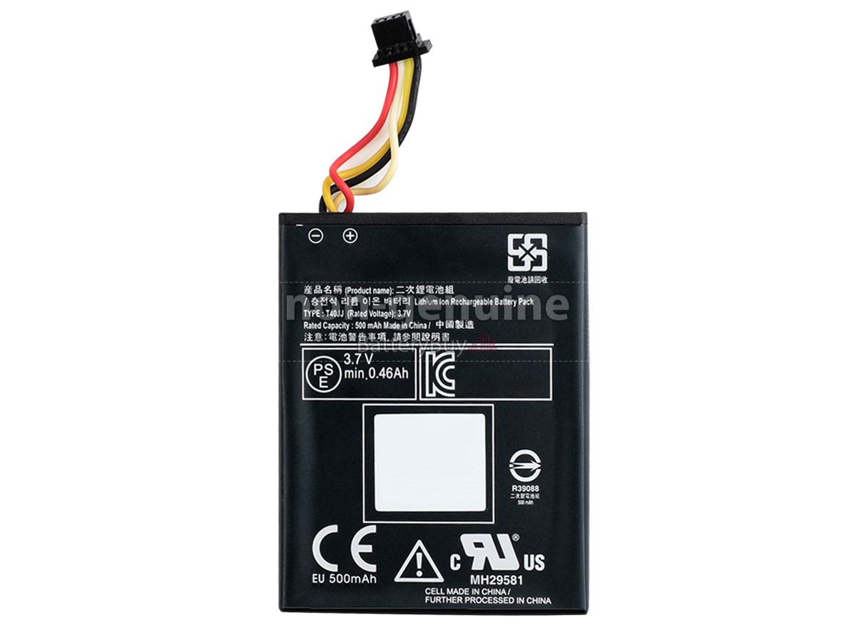 Dell 07VJMH udskiftningsbatteri