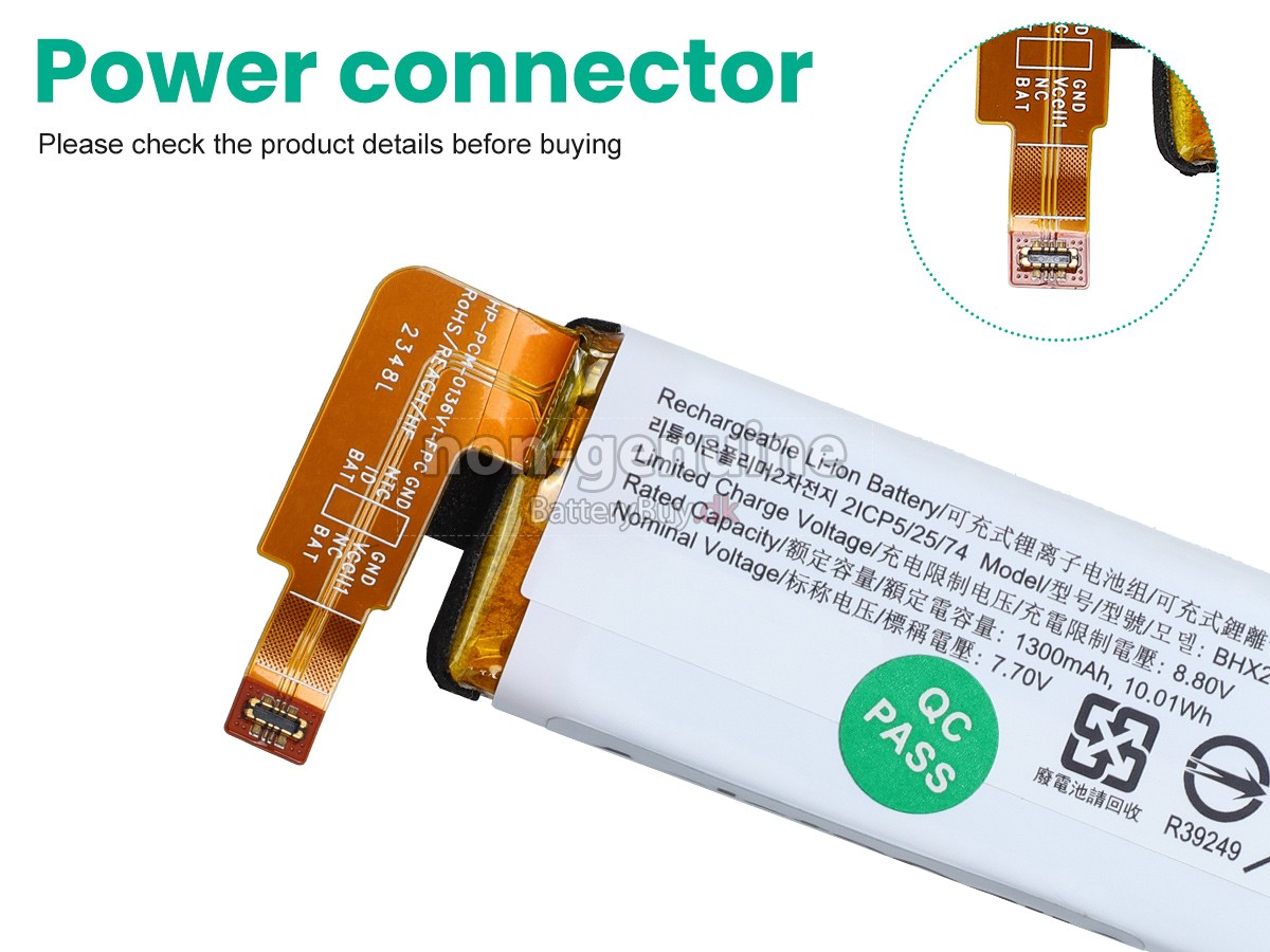 DJI BHX212-1300 udskiftningsbatteri