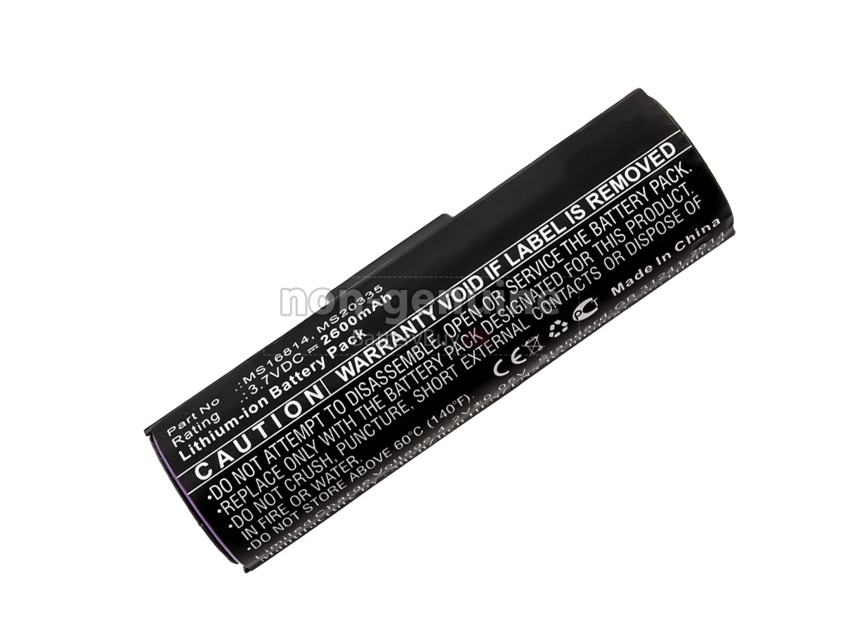 Drager INFINITY M300 udskiftningsbatteri