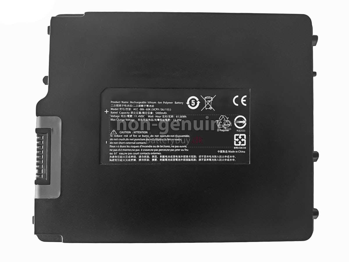 DT Research ACC-006-60K udskiftningsbatteri
