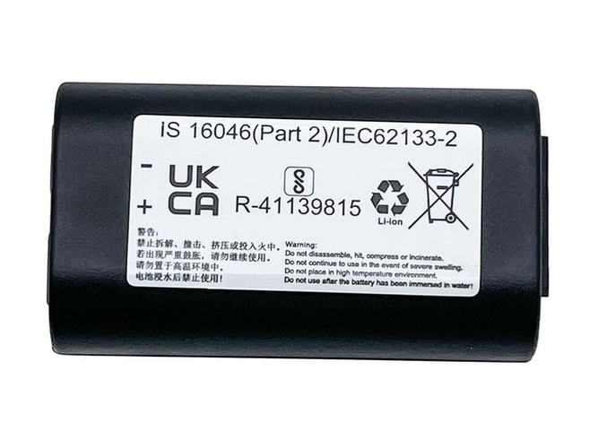 batteri til Dymo 14430