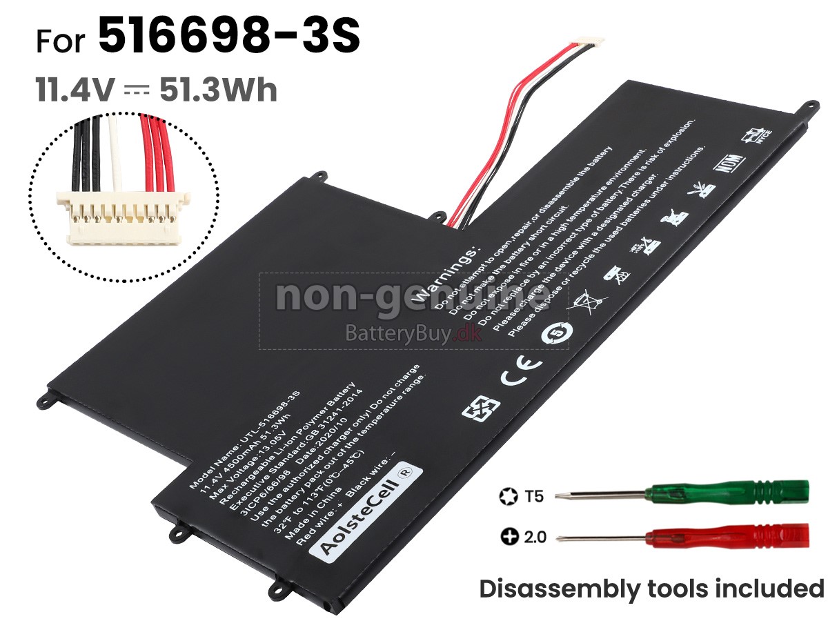 EVOO 485490P-3S1P udskiftningsbatteri