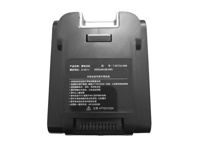 batteri til Fakir T-DC71-SJ-T2