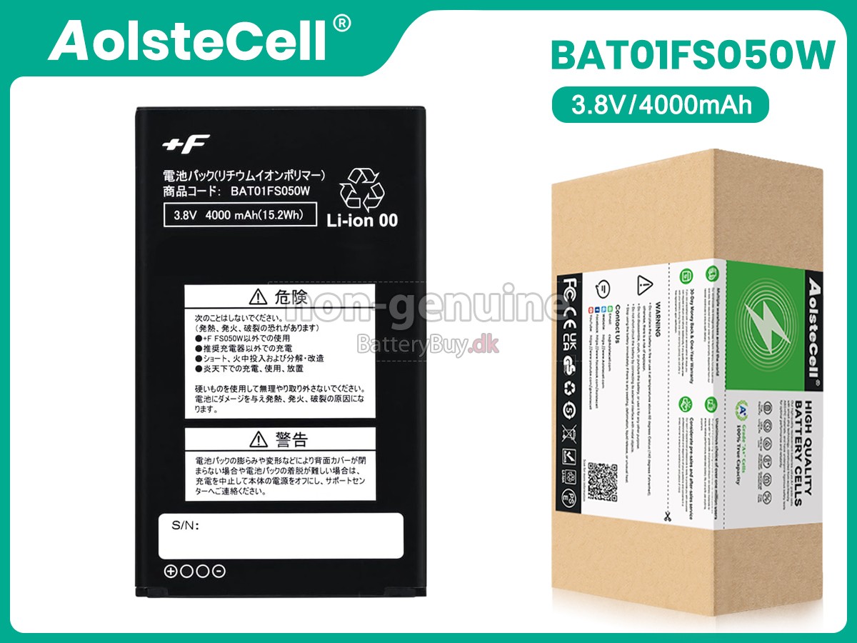 Fujisoft +F FS050W udskiftningsbatteri