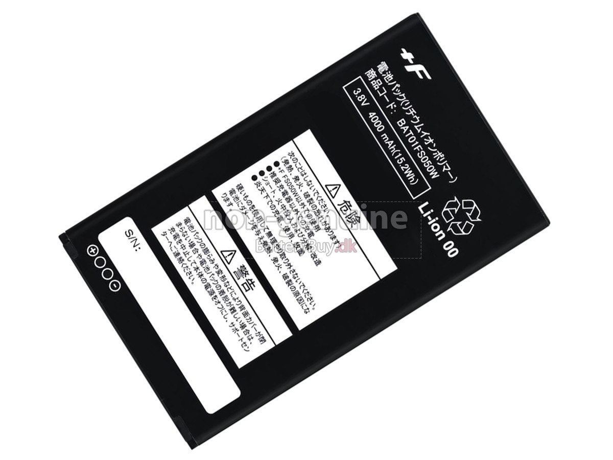 Fujisoft +F FS050W udskiftningsbatteri