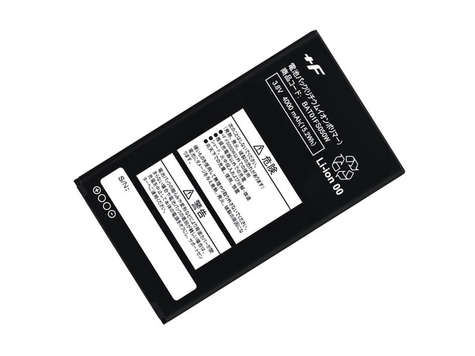 batteri til Fujisoft BAT01FS050W