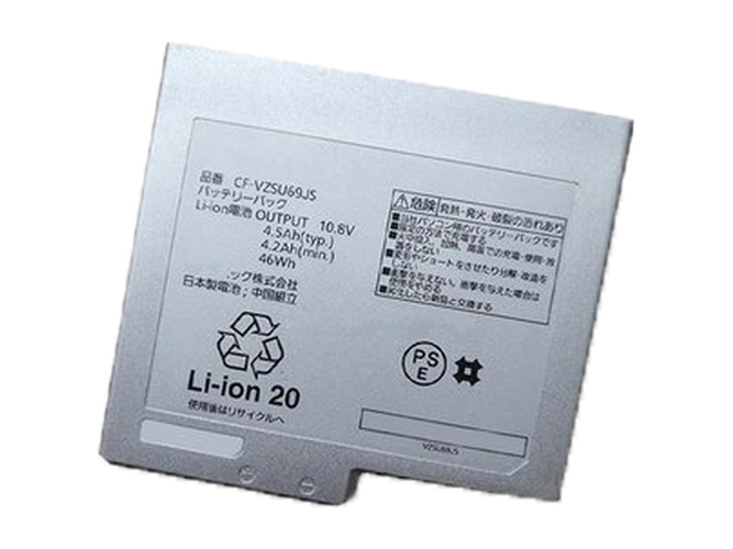 batteri til Fujitsu CF-B11