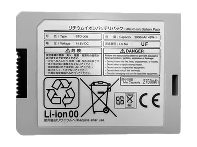 batteri til Fukuda BTO-008